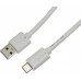 Кабель Buro BHP USB-TPC-1.8W USB (m)-USB Type-C (m) 1.8м белый