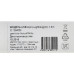 Кабель Digma USB (m)-Lightning (m) 1.2м белый
