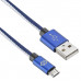 Кабель Digma USB A(m) micro USB B (m) 0.15м синий