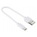 Кабель Digma USB (m)-USB Type-C (m) 0.15м белый