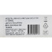 Кабель Digma USB (m)-USB Type-C (m) 0.15м белый