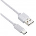 Кабель Digma USB (m)-USB Type-C (m) 1.2м белый