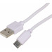 Кабель USB Type-C (m) USB A(m) 3м белый