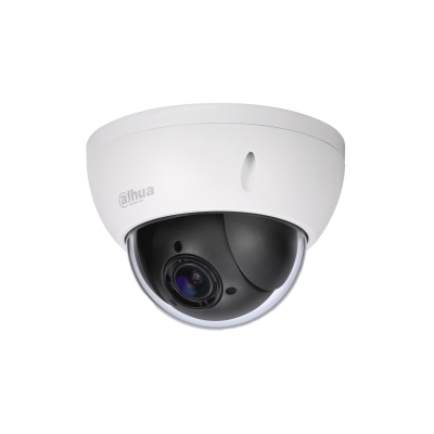 Камера видеонаблюдения IP Dahua DH-SD22204UE-GN 2.7-11мм цветная