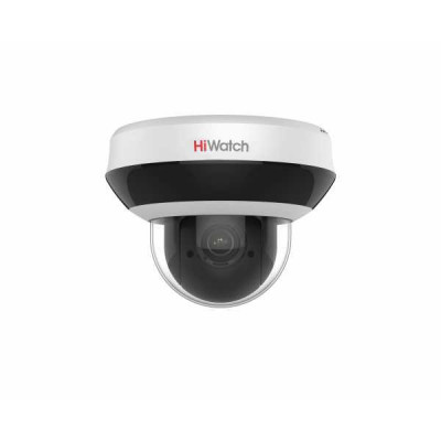 Камера видеонаблюдения IP HiWatch DS-I205M 2.8-12мм цветная корп.:белый