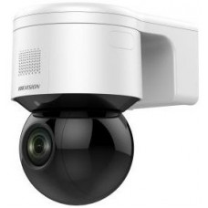 Камера видеонаблюдения IP Hikvision DS-2DE3A404IW-DE 2.8-12мм цветная корп.:белый