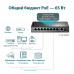 Коммутатор TP-Link TL-SF1009P 9x100Мбит/с 8PoE+ 65W неуправляемый