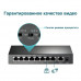 Коммутатор TP-Link TL-SF1009P 9x100Мбит/с 8PoE+ 65W неуправляемый