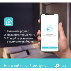 Роутер беспроводной TP-Link Archer AX73 AX5400 10/100/1000BASE-TX черный