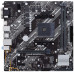 Материнская плата Asus PRIME B450M-K II Soc-AM4 AMD B450 2xDDR4 mATX AC`97 8ch(7.1) GbLAN RAID+VGA+DVI+HDMI