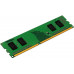 Модуль памяти DDR4 8Gb 3200MHz Kingston KVR32N22S6/8 VALUERAM RTL PC4-25600 CL22 DIMM 288-pin 1.2В single rank