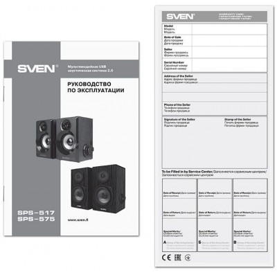 Колонки Sven SPS-517 2.0 черный 6Вт