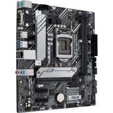 Материнская плата Asus PRIME H510M-A Soc-1200 Intel H510 2xDDR4 mATX AC`97 8ch(7.1) GbLAN+VGA+HDMI+DP