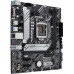 Материнская плата Asus PRIME H510M-A Soc-1200 Intel H510 2xDDR4 mATX AC`97 8ch(7.1) GbLAN+VGA+HDMI+DP