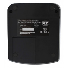 Детектор банкнот Mertech D-20A Promatic Led MULTI 5043 автоматический мультивалюта АКБ