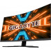 Монитор Gigabyte 31.5" G32QC A VA 2560x1440 165Hz 350cd/m2 16:9