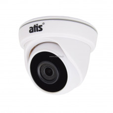 Видеокамера IP ATIS AND-2MIR-20W/2.8 Lite