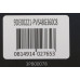 Память DDR4 8Gb 3600MHz Patriot PVS48G360C8 Viper Steel RTL PC4-28800 CL18 DIMM 288-pin 1.35В