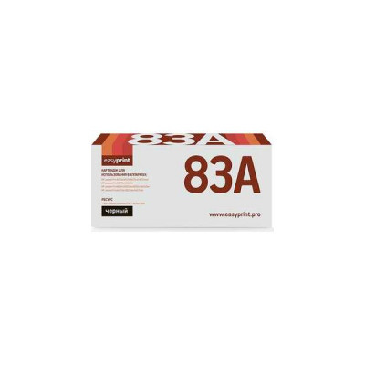 283A Картридж EasyPrint LH-83A для HP LJ Pro M125nw/M127fw/M201/M225 (1500 стр.) черный, с чипом