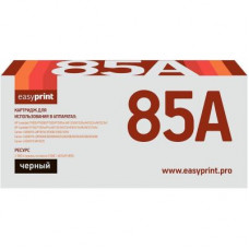 285A/35A/36A Картридж EasyPrint LH-85A U для HP LJ P1005/1505/Pro 1102/LBP6000 (2000 стр.) с чипом