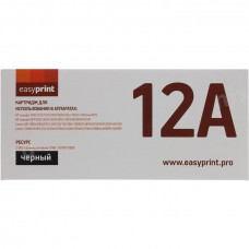 12A/FX-10/703 Картридж EasyPrint LH-12A U для HP LJ1010/Canon LBP2900/MF4018 (2000 стр.)