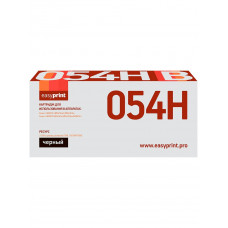 054H Картридж EasyPrint LC-054H BK для Canon i-SENSYS LBP621Cw/LBP623Cdw/MF641Cw/MF643Cdw/MF645Cx (3
