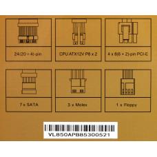 Блок питания Formula ATX 850W MONZA VL-850APB-85 80+ bronze 24+2x(4+4) pin APFC 120mm fan 7xSATA RTL