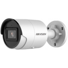 Камера видеонаблюдения IP Hikvision DS-2CD2043G2-IU 2.8-2.8мм цв. корп.:белый (DS-2CD2043G2-IU(2.8MM))