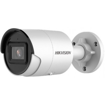 Камера видеонаблюдения IP Hikvision DS-2CD2043G2-IU 4-4мм цв. корп.:белый (DS-2CD2043G2-IU(4MM))