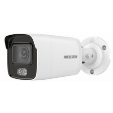 Камера видеонаблюдения IP Hikvision DS-2CD2047G2-LU(C) 4-4мм цв. корп.:белый (DS-2CD2047G2-LU(C)(4MM))