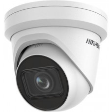 Камера видеонаблюдения IP Hikvision DS-2CD2H43G2-IZS 2.8-12мм цветная корп.:белый