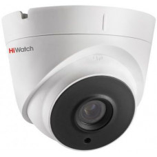 Камера видеонаблюдения IP HiWatch DS-I653M (4 mm) 4-4мм корп.:белый