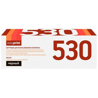 Картридж EasyPrint LH-530A U для HP CLJ CP2025/M451/M476/LBP7200Cdn 718Bk (4400 стр.) черный, с чипом