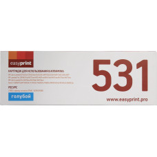 Картридж EasyPrint LH-531A U для HP CLJ CP2025/M451/M476/LBP7200Cdn 718C (2900 стр.) голубой, с чипом