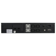 Источник бесперебойного питания Powercom King Pro RM KIN-1500AP LCD 900Вт 1500ВА черный