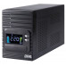 Источник бесперебойного питания Powercom Smart King Pro+ SPT-1500-II LCD 1200Вт 1500ВА черный