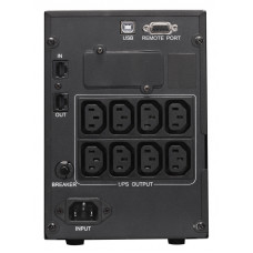 Источник бесперебойного питания Powercom Smart King Pro+ SPT-1500-II LCD 1200Вт 1500ВА черный
