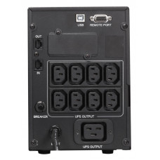 Источник бесперебойного питания Powercom Smart King Pro+ SPT-1500-II LCD 1200Вт 1500ВА черный