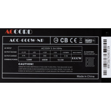 Блок питания Accord ATX 600W ACC-600W-NP (24+4+4pin) 120mm fan 4xSATA