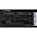 Блок питания Accord ATX 600W ACC-600W-NP (24+4+4pin) 120mm fan 4xSATA