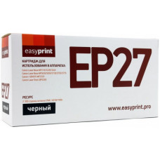 EP-27 Картридж EasyPrint LC-EP27 для Canon MF3110/3228/5630/5650/5730/LBP3200 (2500 стр.)
