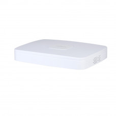 Видеорегистратор Dahua DH-XVR5108C-I3