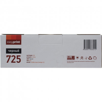 725 Картридж EasyPrint LC-725 U для Canon LBP3010/6000/HP LJ P1005/P1505/P1102/M1120/M1212/M1522 (2000 стр.) с чипом