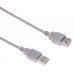 Кабель Buro BHP RET USB_AF18 USB A(m) USB A(f) 1.8м серый блистер
