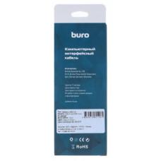 Кабель Buro BHP RET USB_AM18 USB A(m) USB A(m) 1.8м серый блистер