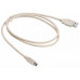 Кабель Buro USB2.0-M5P-1 USB A(m) mini USB B (m) 1м серый