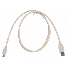 Кабель Buro USB2.0-M5P-1 USB A(m) mini USB B (m) 1м серый