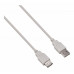 Кабель-удлинитель Buro Reversible USB A(m) USB A(f) 1.8м серый