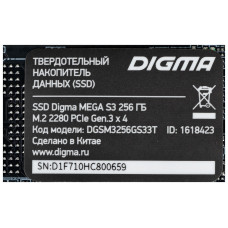 Накопитель SSD Digma PCI-E x4 256Gb DGSM3256GS33T MEGA S3 M.2 2280