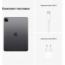 Планшет Apple iPad Pro 2021 MHW53RU/A M1 8C RAM8Gb ROM128Gb 11" IPS 2388x1668 3G 4G iOS серый космос 12Mpix 12Mpix BT GPS WiFi Touch EDGE 9hr